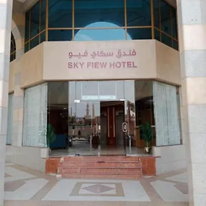  Hotel Sky View Hotel, Madinah