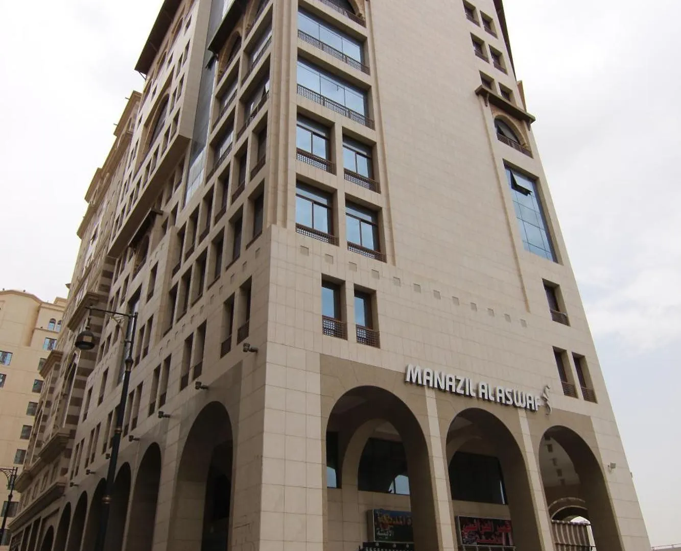 Manazel Alaswaf Hotel Medina Saudiarabien
