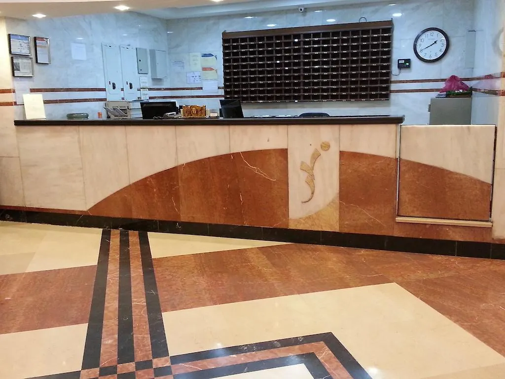 Manazel Alaswaf Hotel Medina Saudiarabien